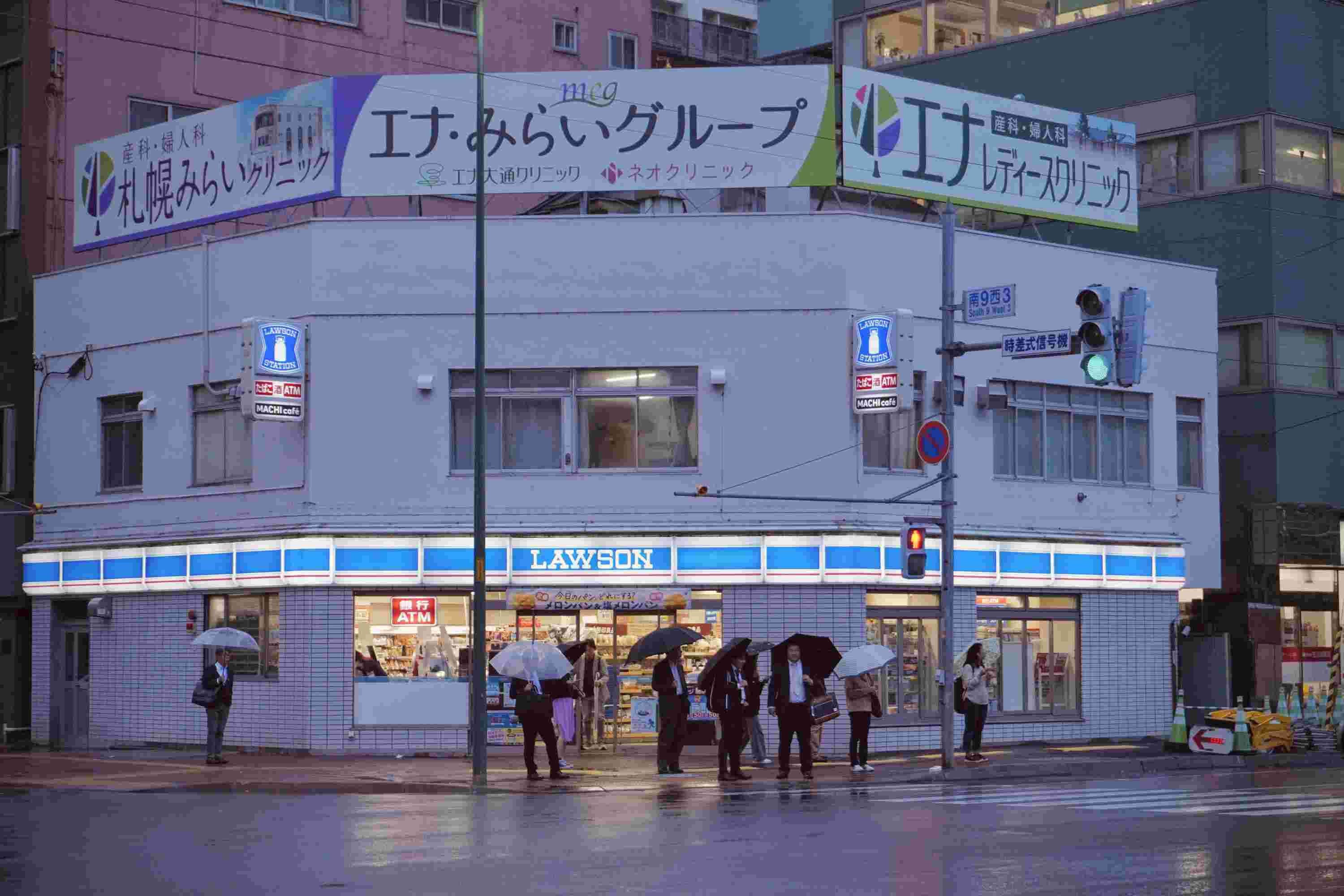 能源監(jiān)測系統(tǒng)，應(yīng)用場景，建筑，工業(yè)，交通
