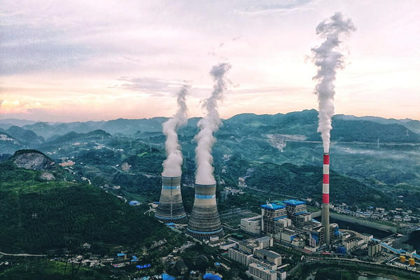 火電廠要搭建能源管理系統(tǒng)需要怎樣的體系結(jié)構(gòu)？(圖1)